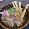 資さんうどん 和白店