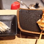 益子 - ぼんじり