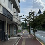 レイドバックバーガー - 