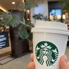 スターバックスコーヒー 大同生命ビル ミレド2階店