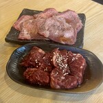 圓 - ランチ定食の牛タン・ハラミ