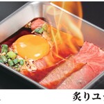 焼肉ここからR - 