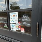 レイドバックバーガー - 