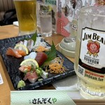 食処 さんぞくや 西港店 - 