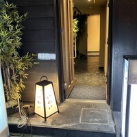 吉祥寺 鮨 天ぷら いわい - 