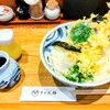 うどん棒 大阪本店
