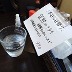 洋食 ツバキ亭 - 