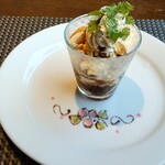 BISTY - エスプレッソアフォガード（￥７５９）