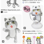 レイドバックバーガー - 