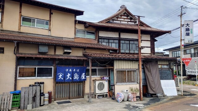 大島屋 - 高畠（ラーメン）の写真