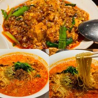 四川料理 龍の子 - 