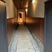 鮨 森学 - 鰻の寝床