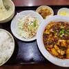 晴々飯店