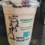 スターバックスコーヒー - 