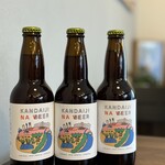 キッチン カプリス - 地元ローカルビール「神大寺ビール」が店内で飲めるのは当店だけ