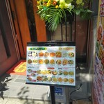 中華創作料理 祥宇 - 