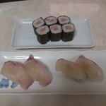 寿司 若竹丸 大宰府店 - 上から鉄火巻、シマアジ(左)鯛(右)