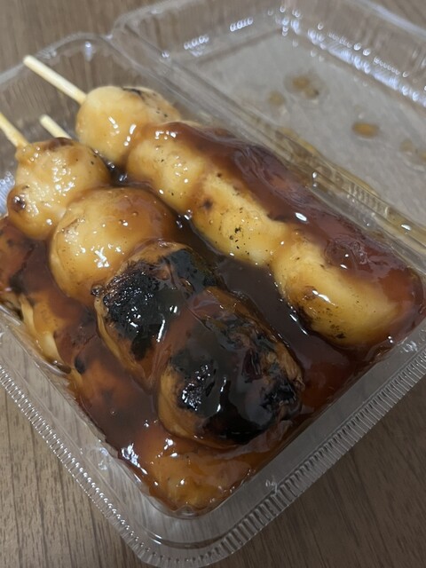 Dango no Miyoshi Chitosekarasuyama