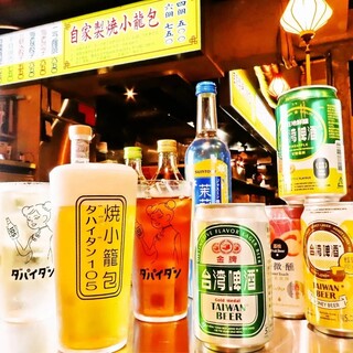 豊富なドリンクメニュー！単品注文や飲み放題あります