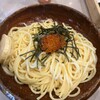 スパゲティ ダン