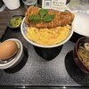 #カツ丼は人を幸せにする 日本橋本店