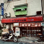 にしもと - 