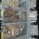 川口商店 - 