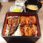 うなぎの末よし - 