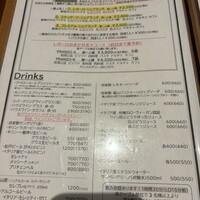 トラットリア イル レガーロ - 