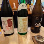 海鮮居酒屋 酒組 - 