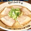 竹麓輔らーめん創作工房 竹麓らーめん