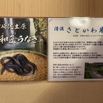 ぬりや - 2024.09.06 (金)