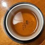 ぬりや - 2024.09.06 (金)