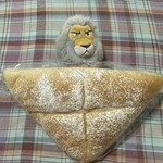 ブーランジェリー アンアミー - 