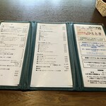 四季彩 ひととき - 