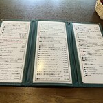 四季彩 ひととき - 