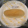 勝谷菓子パン舗 - 粒あんマーガリン