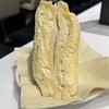 手作りのパン 河内ベーカリー - 卵サンド