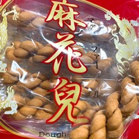 華正樓 鎌倉店 - 