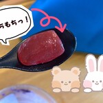 HALO HALO - こういうのが中から✨発掘されます！