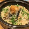 魚ト肴いとおかし