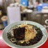 ラーメンショップ 岡津町店