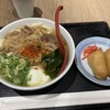 因幡うどん 福岡空港店