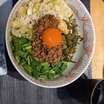 麺屋ずぅう 渋谷本店 - 