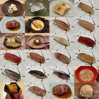 二條 葵月 - 