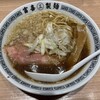 富喜製麺研究所 熊本駅店