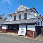 とんかつ肉料理 吉岡 - 吉岡