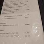 とんかつ肉料理 吉岡 - ワイン