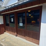 とんかつ肉料理 吉岡 - 外観