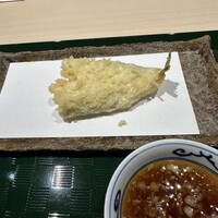 天邑 あつが瀬 - 